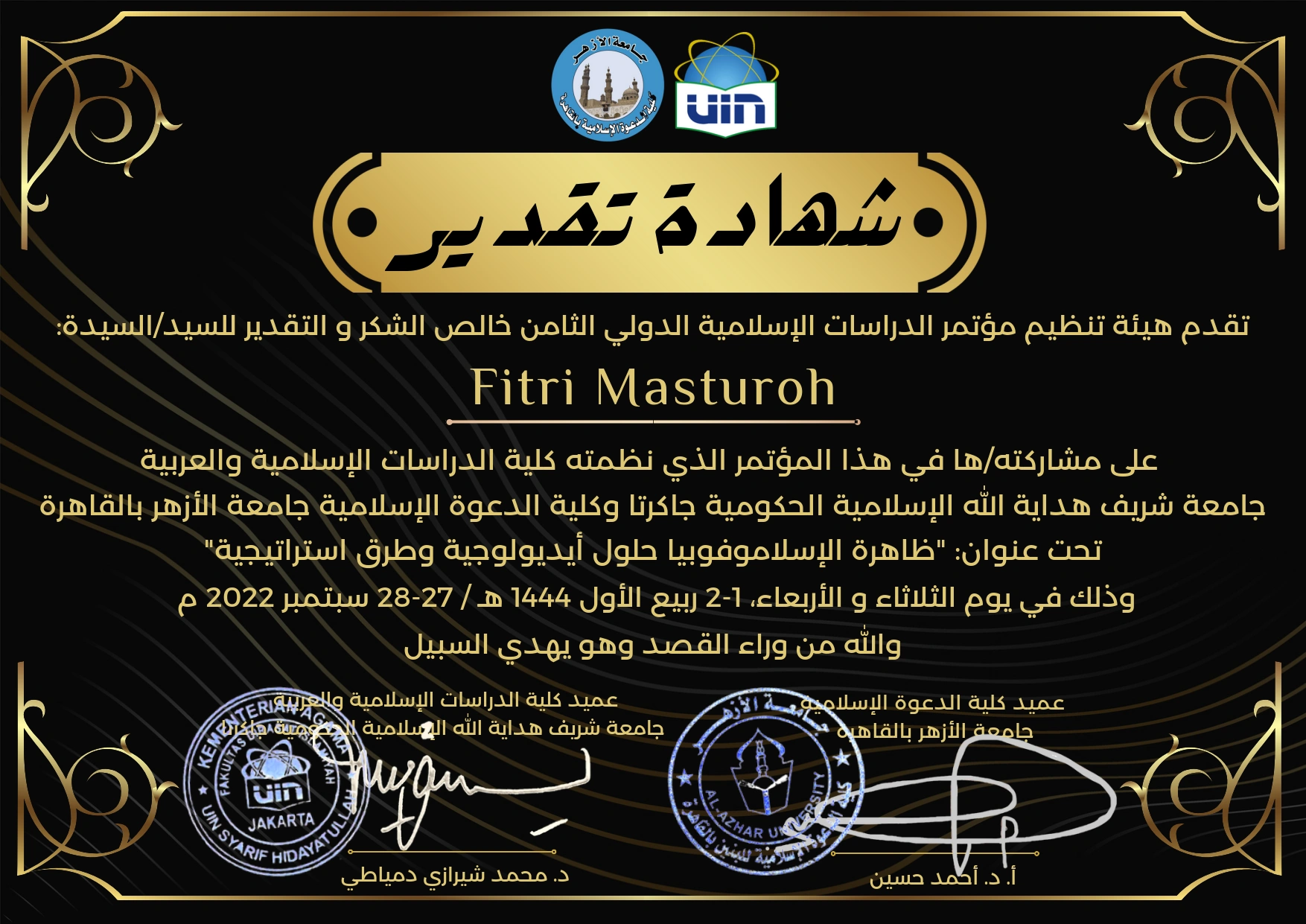 8th IDIC International Delegate